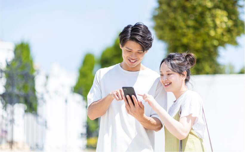 学生限定 学割プラン