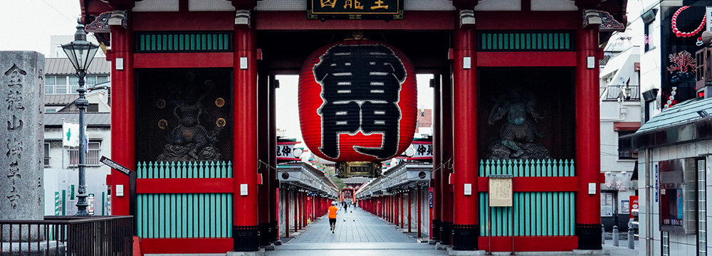 浅草（雷門）